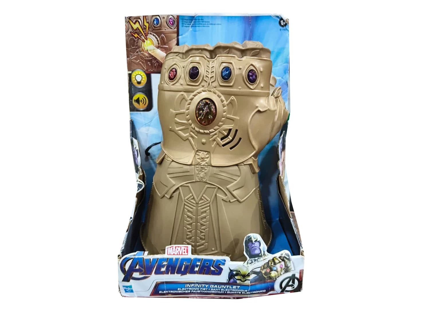 Marvel Avengers Infinity Gauntlet electronic fist by Hasbro in its box